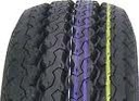 215/14RNoneC 112/110R NANKANG CW-25 CARGO GRIP XL